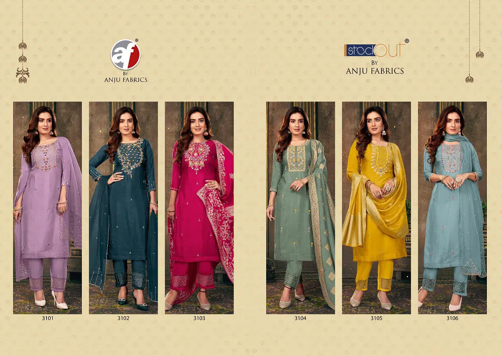 Vol 5 Dola by Af Shehnai Silk Kurti Pant With Dupatta Collection